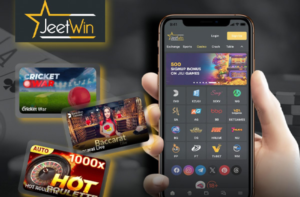 JeeTwin এবং অন্যান্য প্রকৌশল পরিষেবাগী আইন বিপদ তুলনা করুন।